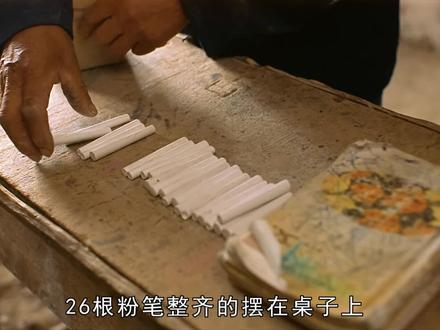 13岁老师,为了找学生饿了三天,演员全是山区孩子却赚足眼泪