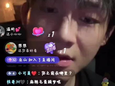 麻辣毛蛋所在地方。