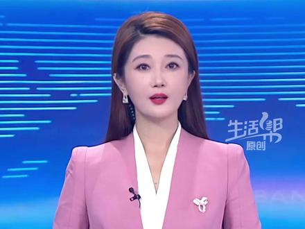 11月16日,我国076两栖攻击舰首舰#四川舰 完成为期3天的首次航行试验任务,返回上海沪东中华造船厂码头。这次试航期间,对四川舰动力、电力等系统设备进行了一系列测试,达到了预期效果。