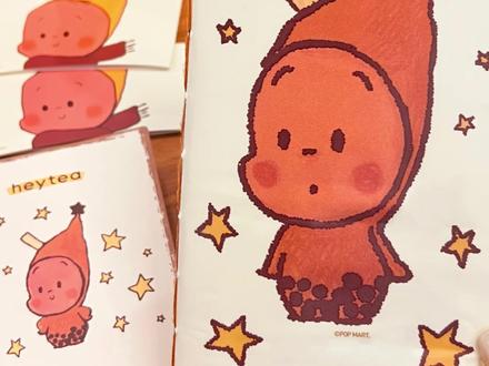 喜茶星星人纸袋🌟自制成tn本教程#手工diy制作 #喜茶星星人 #自制TN本 #手帐er手帐日常 #给你看看我的手帐