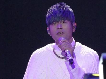 呼和浩特周杰伦演唱会第四天
华为手机一排视角《一点点》#周杰伦呼和浩特燃情开唱 #周杰伦