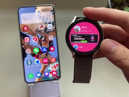 三星手表如何下载更多第三方软件,干货!干货! #三星watch4 #wearos #手表使用教程