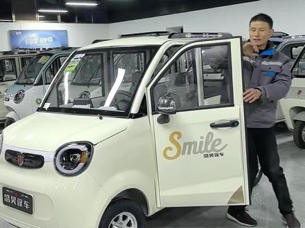 盛昊新款a9宽敞大方,速度快有力量!!#盛昊封闭电动四轮车#新能源低速电动四轮车 #老人代步车四轮 #电动四轮车 #性价比高的电动车推荐