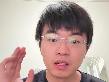 为什么没有推荐雾山五行 #国产动漫 #雾山五行