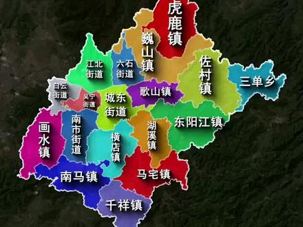 东阳各乡镇您了解多少?