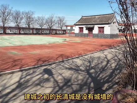 长清历史 #长清 #长清历史 #济南#济南长清 #济南历史