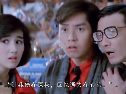 谭咏麟:人称“谭校长”,演出1000多场演唱会,父亲是足球名将谭江柏!