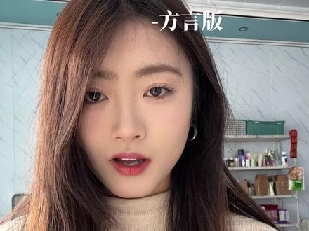 不敢带你回宁夏#不敢带你回农村