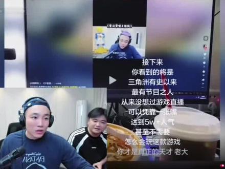 老四的许愿活动来啦 四哥给你点外卖啦@CF老四 #陪我吃饭最多的人 #CF老四