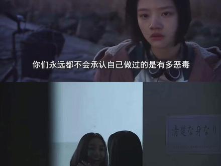 《玻璃》张博文 架子鼓Cover 庆幸自己平安长大💪
庆幸自己孔武有力,欣慰自己还阳光灿烂
所以我要声援张博闻同学❤️
“今日我若冷眼旁观,他日亦无人为我摇旗呐喊”
点歌小伙伴@柠檬柯乐
#音乐种草计划 #歌曲玻璃 #玻璃翻唱挑战 #架子鼓#音乐一响年味拉满