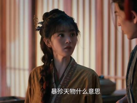 细数长玉吃了几次没文化的亏了#遂玉 #张凌赫 #田曦薇 #万万想不到