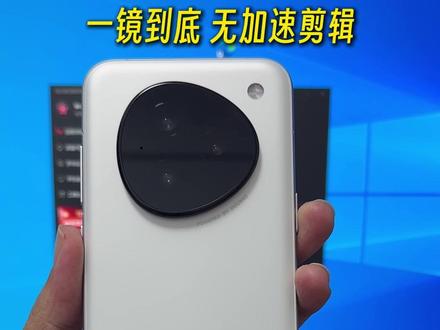 豆包手机控制电脑 #豆包 #豆包手机 #手机 #Ai手机 #nubiam153