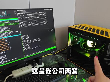 AI 生图生视频该怎么选? 涨价离谱!10 万 + 的 Pro6000,平替方案找到了 #openclaw #本地大模型 #生视频 #Ai应用 #英伟达