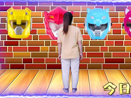 用太空沙制作迷你特工队塞米弗特麦克斯塞米面具玩具