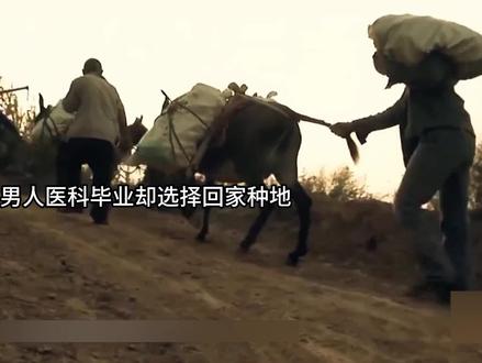 这个虽世界破破烂烂,却总有人在默默的修修补补。#贺星龙 #真实故事正能量 #平凡英雄