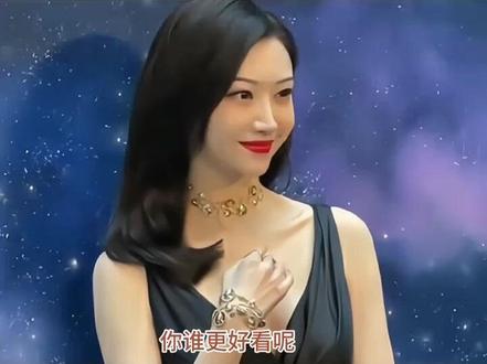 太瘦真的漂亮吗?#娱乐圈的那些事儿 #娱乐大爆料 #明星故事 #明星不为人知的故事 #明星八卦