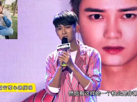 #spexial #熊梓淇 永远的唐一白,永远的熊梓淇,永远的特使,永远的小浣熊🧡