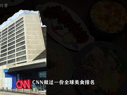 打败中餐法餐的“西餐之母”,凭什么是意大利菜? CNN全球美食榜首不是中餐、法餐,而是意大利菜。
秘诀不在复杂工艺,而在这本畅销70年的《银勺子》。
1500页、2000道家常菜,用超市普通食材就能做出稳定意式美味。
中文版红皮烫银,自用、送礼皆有格调。告别网红食谱,这一本就够了。
#银勺子 #意餐 #食谱 #好书分享 #家庭食谱