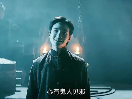 小伙狐仙殿偷油触碰禁忌,被迫娶亲祸福相倚 #电影山村狐妻 #电影山村狐妻全程高能 #我的观影报告