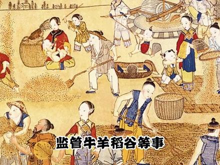 "五岳大帝 你知道五岳是哪几座山,那你知道五岳大帝是哪几位吗#广结善缘德行天下 #神话故事 #国泰民安祈福 #见者好运见者发财 #道家文化