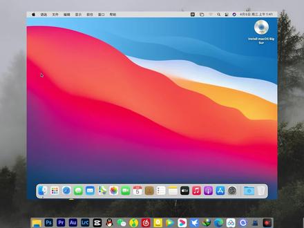VM虚拟机安装MacOS保姆级教程,无需折腾黑苹果即可体验苹果系统 #VM虚拟机 #macos安装