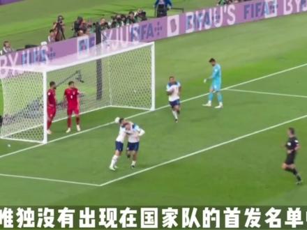曼城太子福登