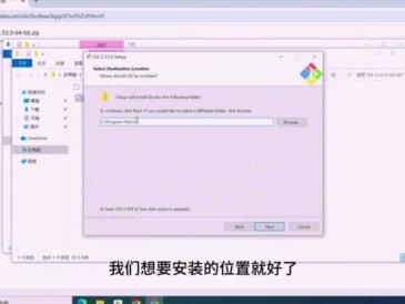 小龙虾详细安装教程,小白也能成功安装,openclaw对接飞书机器人#科技下一站 #openclaw #我在抖音聊科技 #与ai同行 #Hermes