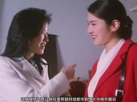 成熟大气,眼神充满故事感, 她就是复古又高级的女星野本美穗! #女星推荐