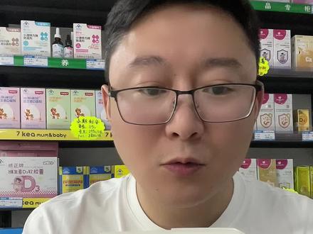 小蓝帽的产品,为什么会写1岁以下的宝宝不适宜呢?今天给大家讲解一个相对规范的说法。