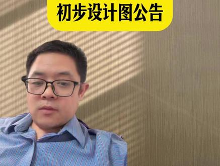 广清永高铁、阜黄高铁、南信合高铁的最新进展