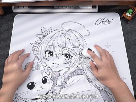 【开箱实测】百元鼠标垫,配不配打电竞?铃鹿千羽-云迹真实测评 #鼠标垫推荐 #铃鹿千羽 #fps游戏 #二次元 #鼠标垫