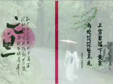 “半透明屏风开场”效果教程来了 #真实生活分享计划 #剪映教程 #剪辑 #剪辑教程 #零基础学剪辑