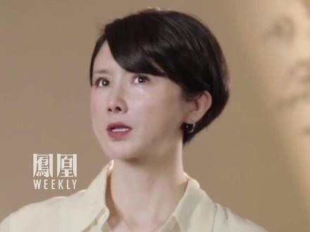 孙菲菲:离婚4次拿到判决时如释重负,曾经精心打造的家成了我的牢笼 #演员孙菲菲说不想再假装幸福 #孙菲菲回应自己丧偶式婚姻 #孙菲菲离婚4次才成功 #演员孙菲菲拿到离婚判决时如释重负 #媒体精选计划