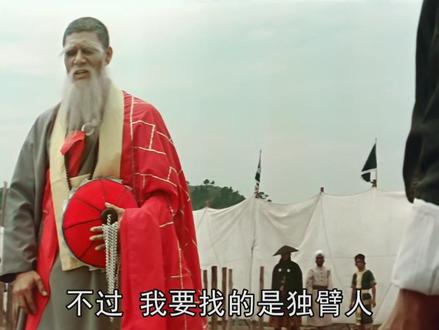 🎬经典影视作品 日常追剧,推荐精彩影视片段分享。