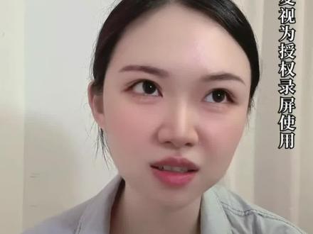 跟中介公司租房,押一付一,刚住了半个月就被赶出来了#杭州律师 #大俊律师 #租房纠纷 #租房诈骗 #法律咨询