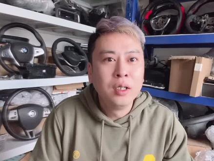 告诉你身边开车的朋友!一定要记牢!#安全驾车 @抖音汽车