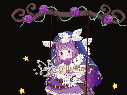 #procreate绘画 画个荡秋千~