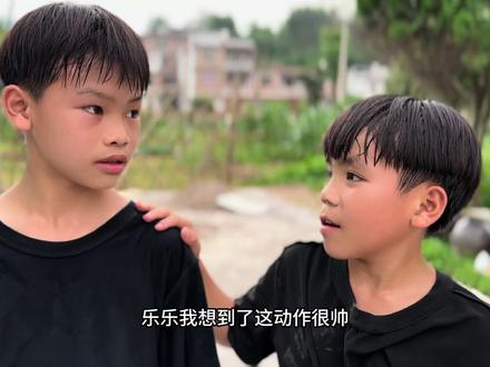 原来他们是这样练舞狮子的😇#舞狮少年 #胖哥醒狮短片 #舞狮文化