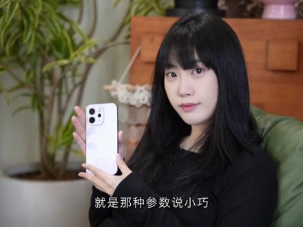 用了三周,我终于明白 vivo S50 强在哪了 #vivoS50 #我的告白本命色 #vivoS50告白