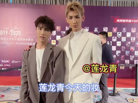 网红界的半壁江山今天几乎都在这儿了吧!#小野的沙雕日常 #沙雕 #日常vlog