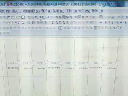 选中要改的标号--项目数据--设备--编号--起始值 改成自己想要的--增量设定1 就可以了