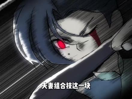 在双向奔赴这个赛道上,伍六七还是太权威了。 #刺客伍六七 #伍六七 #动漫 #充能计划 #青年创作者成长计划