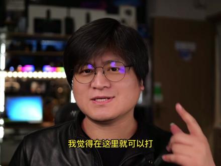 2023款戴尔游匣G16 7630开箱(外观手感篇) #戴尔 #13代酷睿超强芯生 #戴尔游匣g16