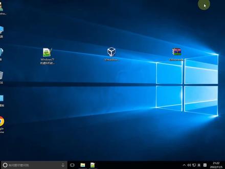 Windows下的虚拟机软件安装 #Windows #软件 #安装 #操作系统 #VMware #VBox