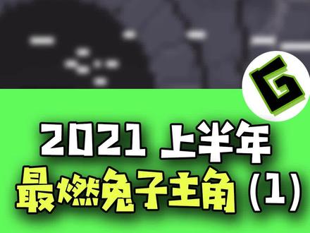 一个人能做出这种游戏..佩服!@DOU+小助手 #游戏 #手游 #游戏发行人计划 #doudream创作者计划