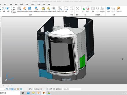 PowerMILL仿真机床如何制作 #励志 #正能暈 #ug编程 #powermill #知识分享