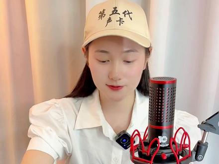 声卡连接教程来了,请查收#声卡设备 #麦克风 #十盏灯声卡 #新手直播