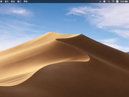 Mac 必装神器 Bartender 终于有了完美的免费替代方案