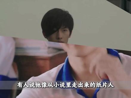 杨洋:很多人只看到了颜值,却忽略了这份努力 #杨洋 #杨洋展昭 #雨霖铃 #明星 #人物故事