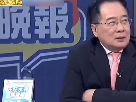 蔡正元:宇树机器人春晚震撼全球,同款机器人卖爆了